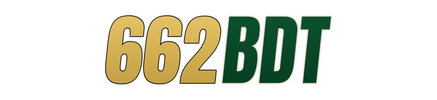 662bdt লোগো